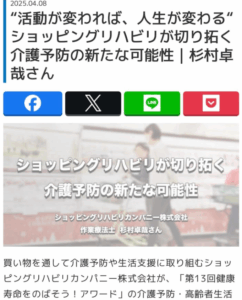 PT-OT-ST.NET
