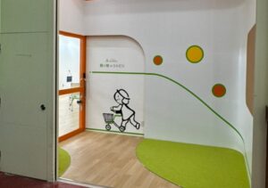 ひかりサロン境港